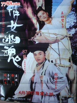 假指纹如何作假